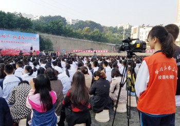 拍摄俞敏洪董事长演讲