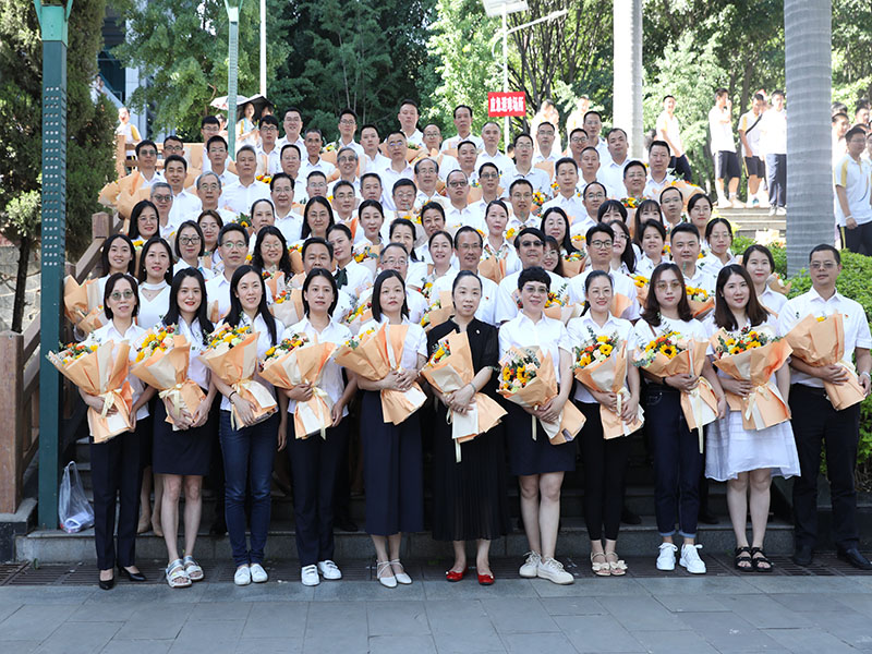 高2022届毕业典礼