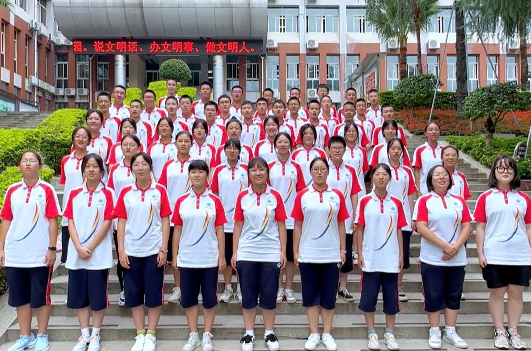 2023年教师节祝福视频